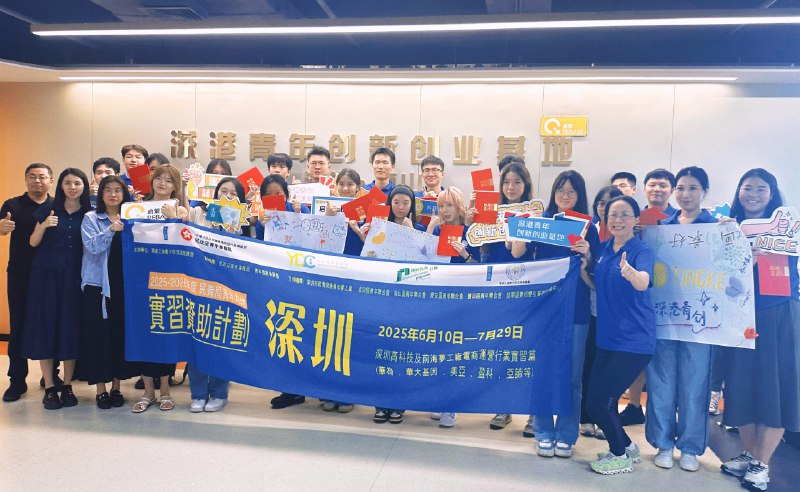 《2025银行招聘》2025银行招聘全面启动，涵盖柜员、客户经理、科技岗等多类职位，提供系统培训与职业发展通道