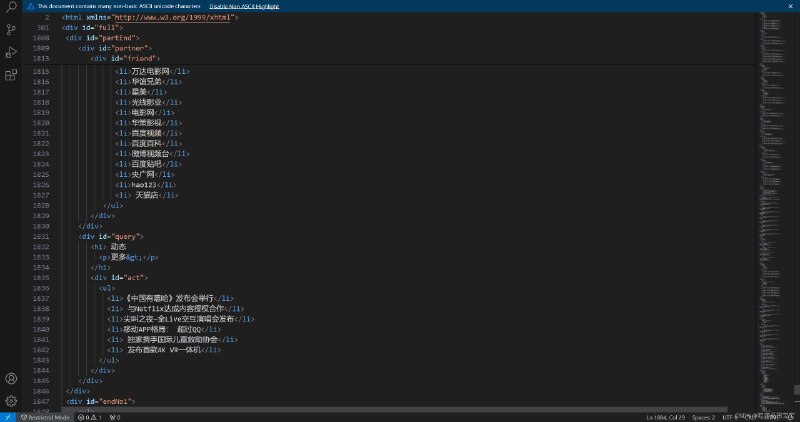 《新片场调色大师课8大模块掌握调色技巧》课程涵盖从色彩理论到实战技巧的8大模块，带你系统掌握专业调色全流程