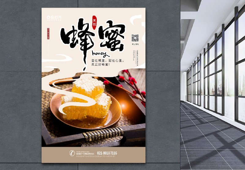 《四季养生瑜伽》本书将传统瑜伽与中医养生智慧相结合，针对春夏秋冬不同季节特点，设计专属体式与呼吸法