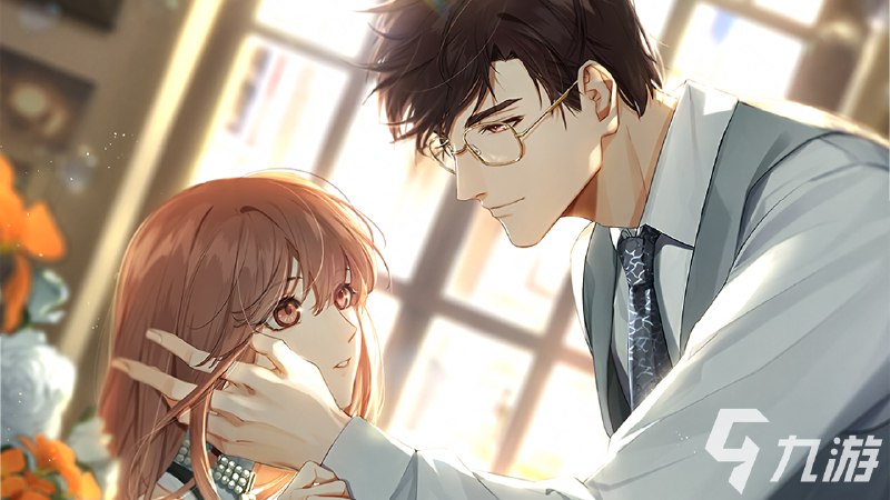 《爱的八次约会：创造一生的亲密关系》本书以八次精心设计的约会为主线，为伴侣提供深度对话的实用框架