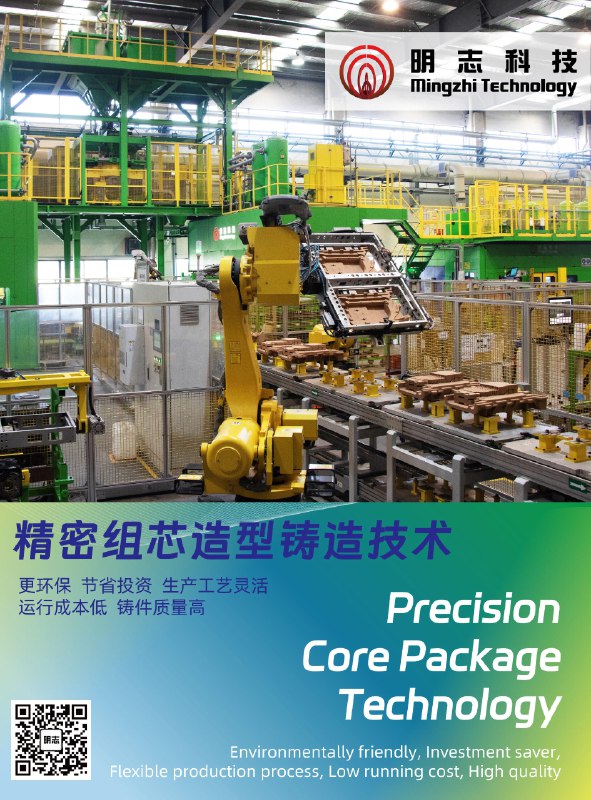 《逻辑研究（胡塞尔）》本书开创现象学先河，深入剖析逻辑本质与意识结构，胡塞尔以严谨分析打破心理主义迷思，为哲学与逻辑学奠定全新基础