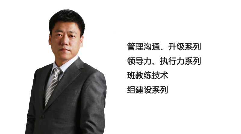 《陈生民TED演讲的秘密精读班》陈生民老师深度解析TED演讲核心技巧，从选题构思到舞台呈现，手把手教你打造影响力演讲