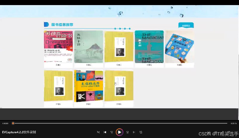 《160套收费高质量毕业答辩PPT模板》精选160套毕业答辩专用PPT模板，设计专业风格多样，图表丰富排版精美