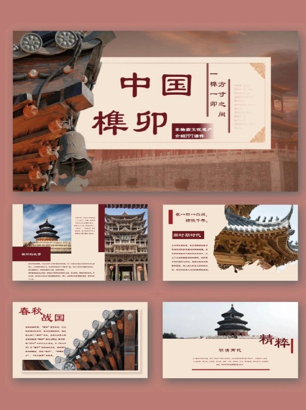 《代代木动画学院：零基础绘画课程》课程从握笔姿势教起，真正实现零门槛入门