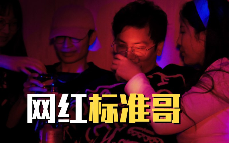 《从零起步学唢呐轻松入门》本书从零开始系统教学，搭配丰富练习曲与实用技巧，帮助初学者快速掌握唢呐基本功