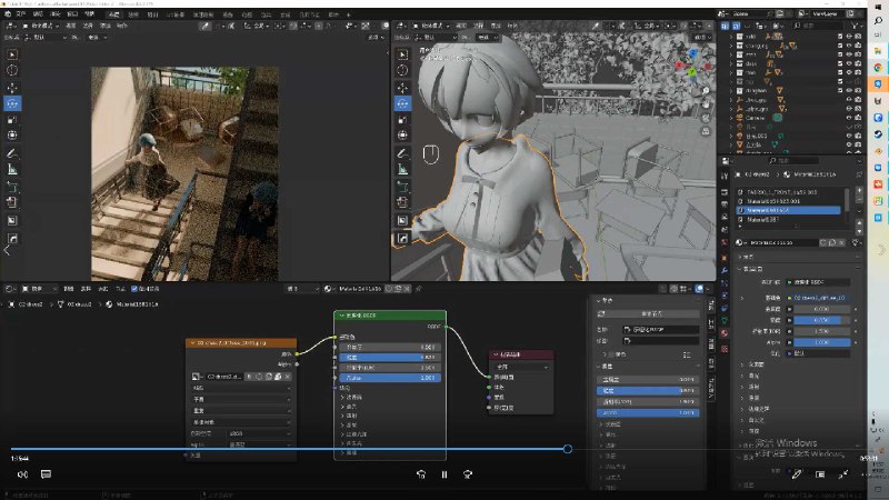 《Blender三维辅助绘画设计流程》本流程打破传统绘画维度，将Blender三维建模与二维绘画无缝结合