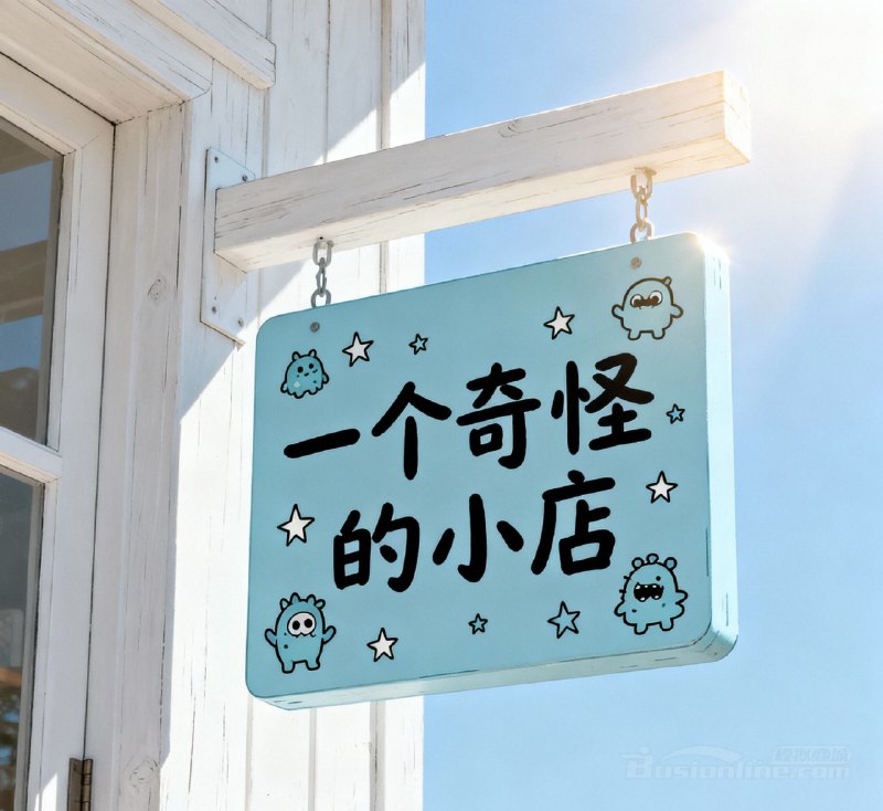 《粽子配方多套教程，这么全的教程粽子肯定好吃》从经典肉粽到创意甜粽，本教程涵盖南北风味与创新配方，详细解析选材、调味与包裹技巧，搭配步骤图解与口感贴士，让你轻松掌握软糯咸香与清甜不腻的秘诀，端午家宴惊艳全场！#粽子教程 #粽子配方 #美食教程 #端午美食 #下厨房👇 评论区获取资源