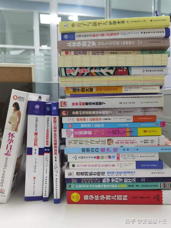 《孕妇早中晚期瑜伽教程》针对孕期各阶段生理变化精心设计，从舒缓早期不适到助力晚期顺产，融入呼吸技巧与安全体式，帮助准妈妈缓解压力、增强体能，为自然分娩做好准备