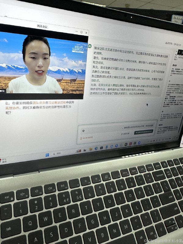 《应届生面试题库》本书精选高频面试题与深度解析，从行业通识到专业技巧全覆盖，帮助应届生快速掌握应答逻辑与展示要点，更附有简历优化和谈薪指南，一站式提升求职竞争力