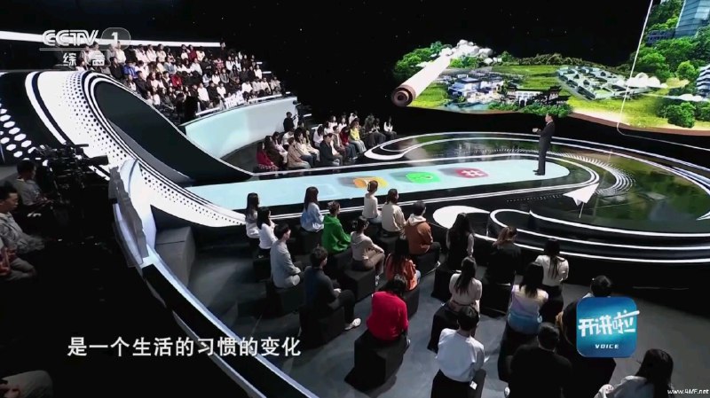 《旁门左道八合一PPT一站式系统课程》一套课程掌握PPT八大核心技能，从设计思维到动画实战，涵盖逻辑梳理、版式设计、配色技巧等全流程