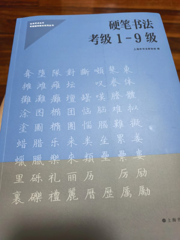 《catti考试资料合集》精选高频词汇与经典句型，搭配真题详解与应试技巧，助您快速掌握翻译核心能力