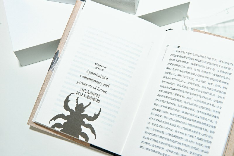 《西方三千年战争简史》本书以千年战争为脉络，串联起西方文明进程中的关键冲突与变革