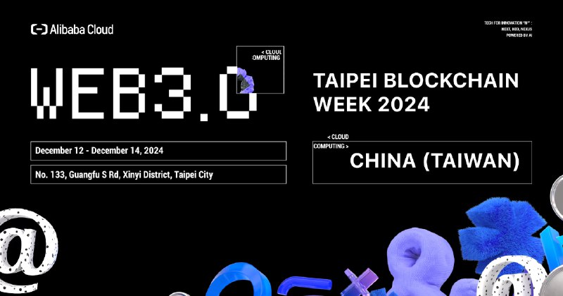 《黑客基础知识大全》本书系统梳理黑客技术核心要点，从网络协议到安全工具实战，兼顾原理剖析与操作指南，帮助初学者构建扎实知识体系，迈出网络安全领域第一步