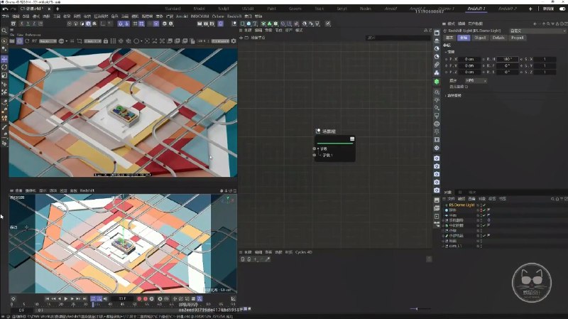 《同捉C4D+PS潮流海报设计（带素材）》本课程将C4D与PS完美结合，带你掌握三维建模与平面设计的融合技巧