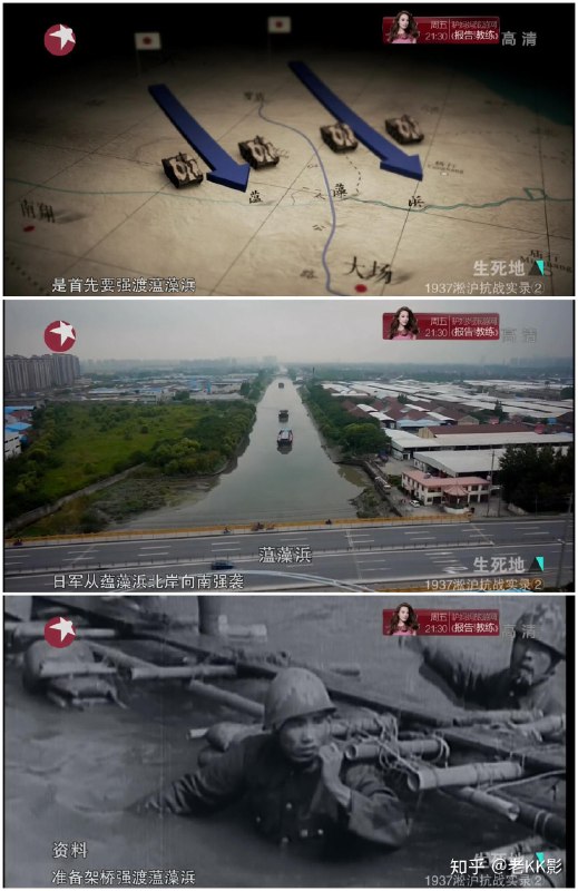 《第二次世界大战完整历史实录》本书以全景视角深度解析二战始末，从闪击战到原子弹落幕，涵盖关键战役、战略决策与人性故事