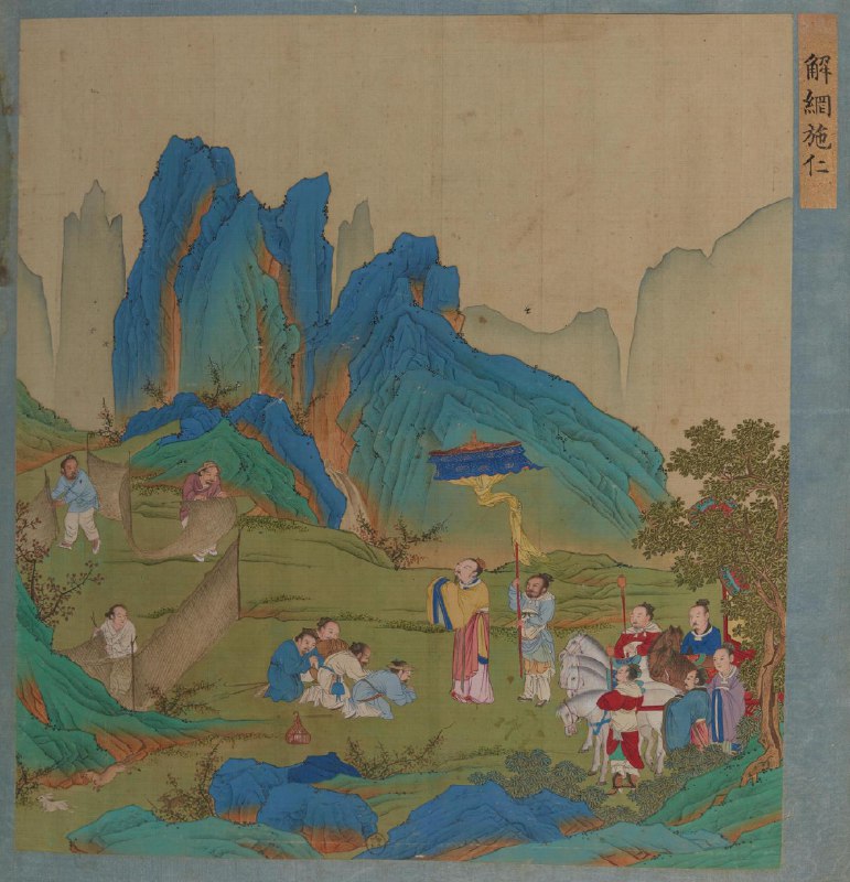 《水火难容 1季全》两位行业巨子从商场宿敌到默契搭档，在科技博弈与资本交锋中展现顶级智商对决