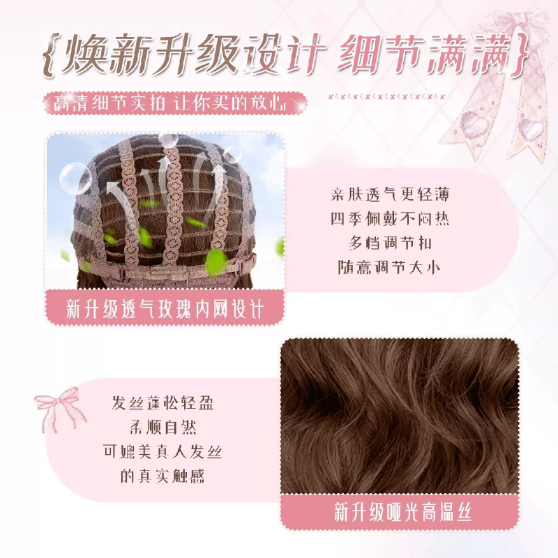 《所有女生要知道》聚焦女性成长与自我提升，从健康管理到情感智慧，从职场发展到生活美学，全方位呵护现代女性的身心需求