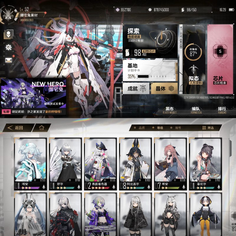 《最新一整套UI作品集模板》这套模板包含多个精心设计的页面案例，涵盖登录、数据可视化等核心场景，风格现代且适配主流设计规范