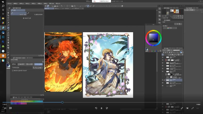 《21天角色造型团练iPad插画课程》课程专为iPad绘画设计，通过21天系统训练掌握角色造型核心技法
