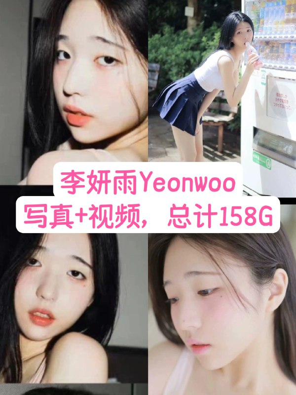 《快速改装技巧之复古妆容造型》掌握关键技法，轻松打造复古风韵