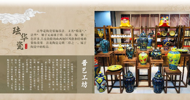 《诣七七国风水彩进阶班课程》课程从零开始系统教学，涵盖构图、配色到渲染等核心技法，老师一对一细致点评，帮助学员突破瓶颈