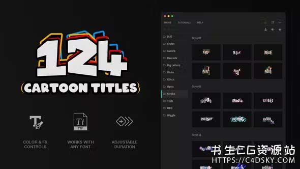 《AEPR脚本-124个卡通文字标题动画Cartoon Titles》124款卡通文字标题动画，风格活泼色彩鲜艳，适用于多种视频场景
