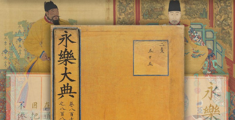 《新编剑桥世界近代史（共12卷）》这部巨著以全球史观重构近代世界图景，突破欧洲中心论叙事，涵盖科学、文化与社会多维变迁
