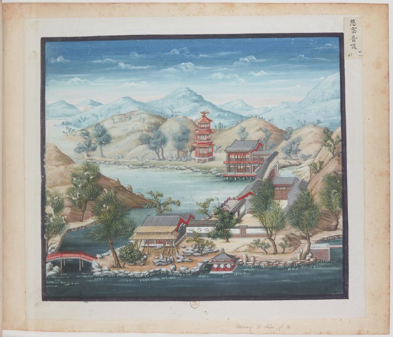 《圆明园四十景图咏》这套图咏以精美工笔再现圆明园盛世风貌，四十幅绢本彩绘配以帝王题诗，不仅是艺术珍品，更是唯一全面记录“万园之园”原貌的视觉档案