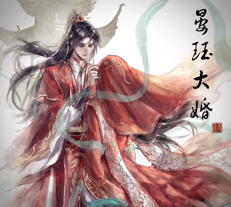 《饭太稀零基础插画综合班》课程从零开始系统教学，涵盖造型、色彩、构图等核心知识，搭配丰富案例与实战练习