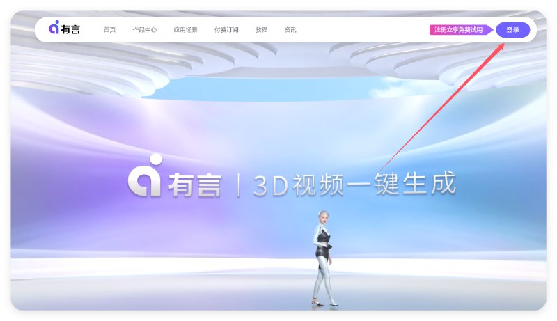 《PPT基础入门系列教程》本教程从零开始手把手教学，涵盖界面认识、文字图片处理、版式设计到动画演示等核心技能，步骤清晰易懂，搭配实用案例，助你快速掌握PPT制作要领，高效完成各类演示文档