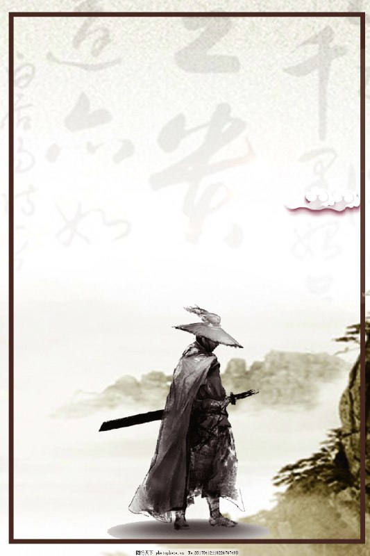 《杨藩博士硬笔书法精品课》杨藩博士将多年教学经验融入课程，从握笔姿势到章法布局系统讲解，配合独创训练法提升书写效率