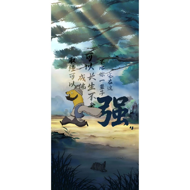 《如何轻松做出高质量决策》本书摒弃复杂理论，提供一套简洁高效的决策框架与实用工具，帮助你在信息纷繁、时间紧迫的情况下，快速厘清关键，规避常见心理陷阱，从而自信从容地做出明智选择，提升工作与生活效能