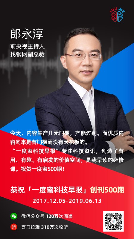 《王惠文：高效能父母的10堂必修课》本书直击育儿痛点，提供可操作的实践方法，帮助父母摆脱焦虑，构建和谐亲子关系