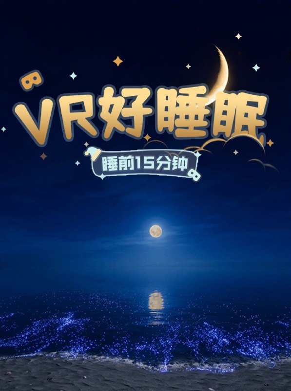 《经典记忆力训练教程专治;背的慢，忘的快》本教程针对记忆痛点设计，提供科学训练体系与实用技巧，帮助您大幅提升记忆速度与牢固度，告别遗忘困扰