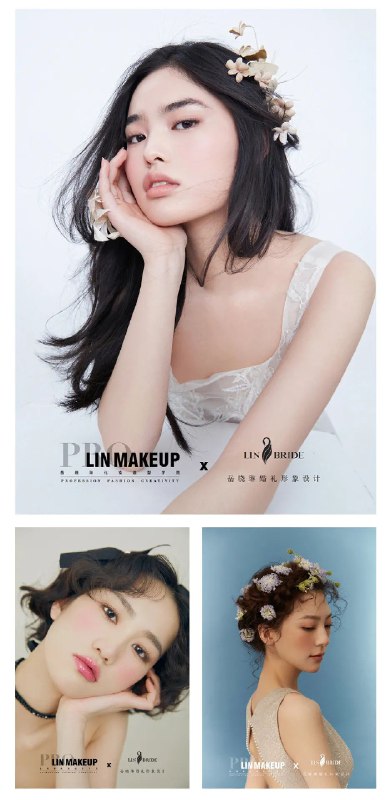 《睫毛引导整体妆容让新娘翘出完美弧度岳晓琳化妆造型教程》教程独创睫毛先行的上妆理念，从睫毛卷翘度出发规划全脸妆容，确保眼型、眉形与面部轮廓和谐统一