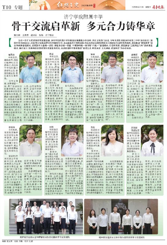 《麦子学院人工智能教程》课程深入浅出，从机器学习基础到深度学习实战，结合丰富项目案例，助你快速掌握AI核心技能