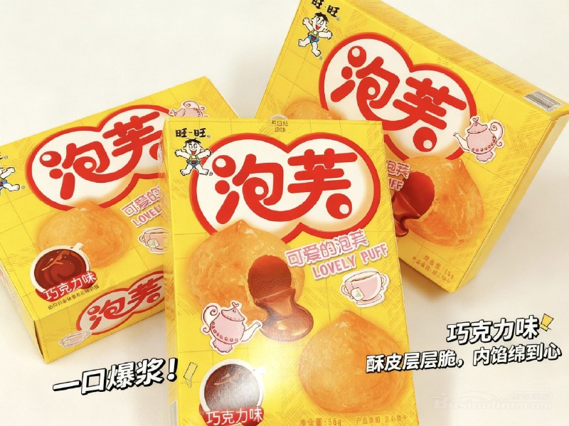 《2024女性必备的20堂情趣指南课 》从自我探索到亲密互动，课程涵盖身心愉悦的多元维度