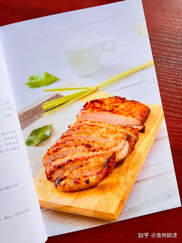 《空气炸锅懒人食谱》无需厨艺也能轻松搞定美味！本食谱专为懒人和新手设计，步骤极简、食材常见，涵盖炸烤烘焙多种菜式