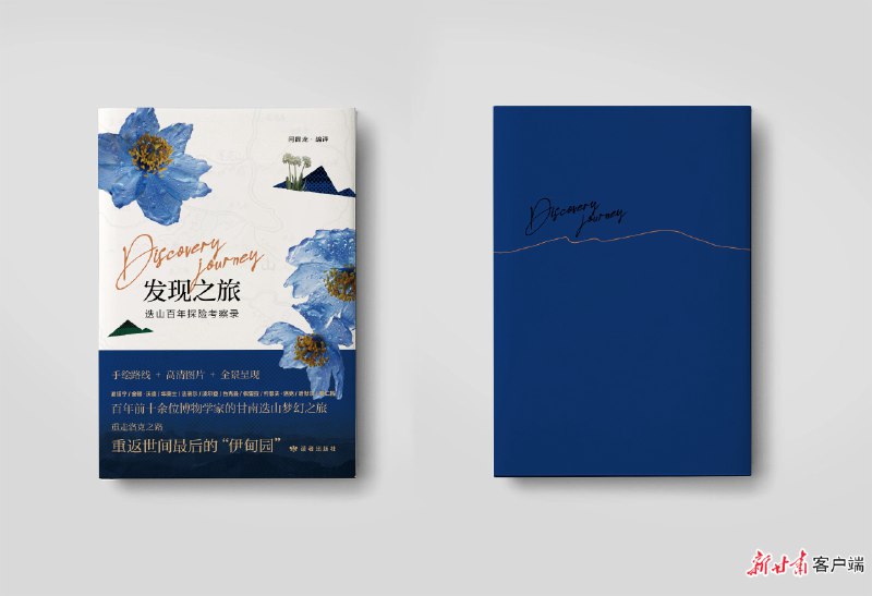 《最值得一看的10本新书》本书以独特视角解读当代社会现象，文笔犀利思想深刻，通过十个交织的故事展现人性复杂面，出版首月即获多家媒体年度图书提名，被誉为近年来最具洞察力的都市寓言