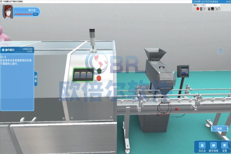 《中药鉴定学-辽宁中医药大学》本课程依托辽宁中医药大学深厚学科底蕴，系统讲授中药传统与现代鉴定技术，结合地域特色药材，强调实践应用，助力学生扎实掌握中药真伪优劣鉴别核心技能，传承与创新并重