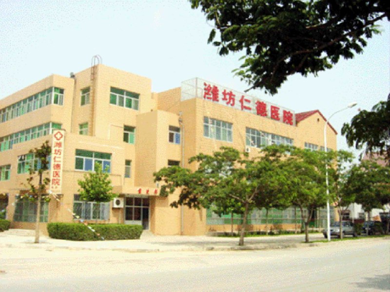 《颈椎保养课保重身体要紧》每天十分钟轻松缓解颈部压力，专业医师亲授科学保养方法