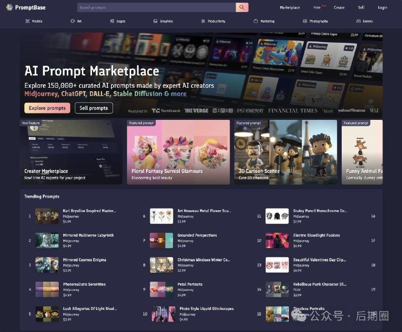 《DeepSeekAI工具课PPT生成小说指令数据分析》本报告深入分析DeepSeekAI工具在小说创作中的指令使用数据，揭示用户创作偏好与AI协作模式，为内容创作者提供实用洞察，展现人工智能如何赋能文学创作新范式