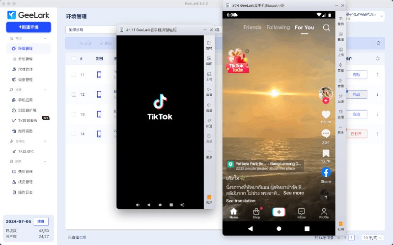 📚名称：《5月更新软件合集[更新中]》⭐亮点：5月最新软件合集，涵盖多款实用工具，提升效率与体验，持续更新中🏷️标签：#软件推荐 #5月更新软件合集 #Windows #Mac #Android #iOS 📅更新日期：2025-05-04 01:35:19🔗链接：
