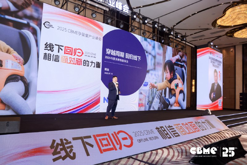 《供应链攻防战 》本书深度剖析供应链安全核心议题，从脆弱性识别到韧性构建，结合前沿案例与实战策略，为企业管理者提供抵御风险、保障业务连续性的关键思路与行动指南