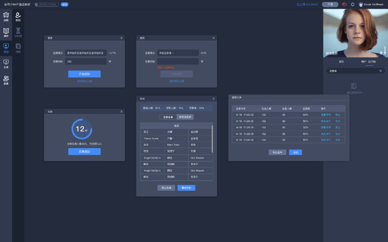 《高效人士的Excel必修课》本书直击高效办公核心痛点，从海量数据处理到自动化报表，系统揭秘Excel高阶技巧与思维
