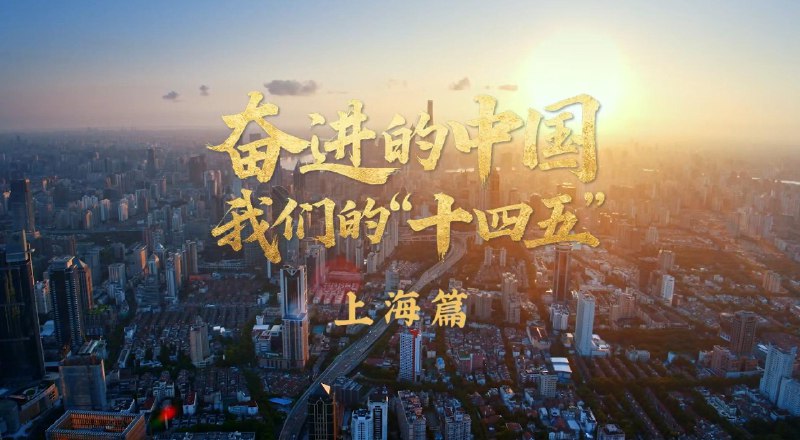 《清华大学DeepSeek第1-7弹及北大浙大厦大等7所高校2025年教育》汇集清华、北大、浙大、厦大等七所顶尖高校的前沿教育动态，聚焦DeepSeek等创新实践，展现2025年高等教育在人工智能与跨学科融合方面的突破性探索，为读者提供未来教育发展的全景洞察