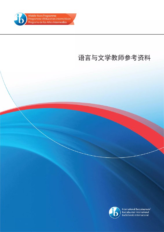 《职场PPT全通关，一套课程解决95%职场问题》这门课程直击职场PPT制作痛点，从逻辑构建、视觉设计到高效演示，提供系统化解决方案