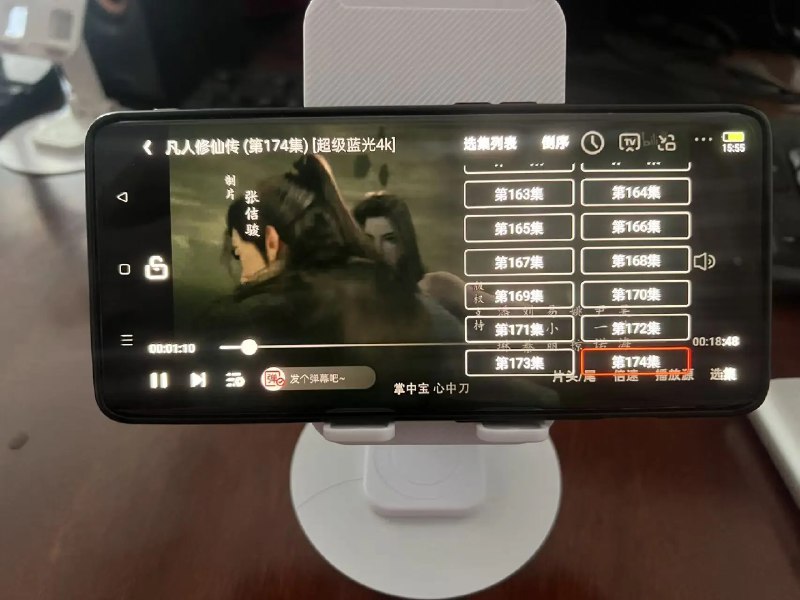 《手机拍摄美食视频剪辑后期》从拍摄技巧到剪辑秘诀，全方位解析美食视频制作