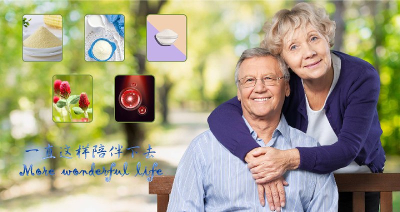 《雌激素：关于情绪、陪伴与爱》本书从科学视角温柔解读雌激素如何深刻塑造女性的情感世界与亲密关系，突破生理与心理的边界，揭示激素波动背后那些关于情绪波澜、情感需求与生命联结的真相，为理解自我与他人提供全新维度