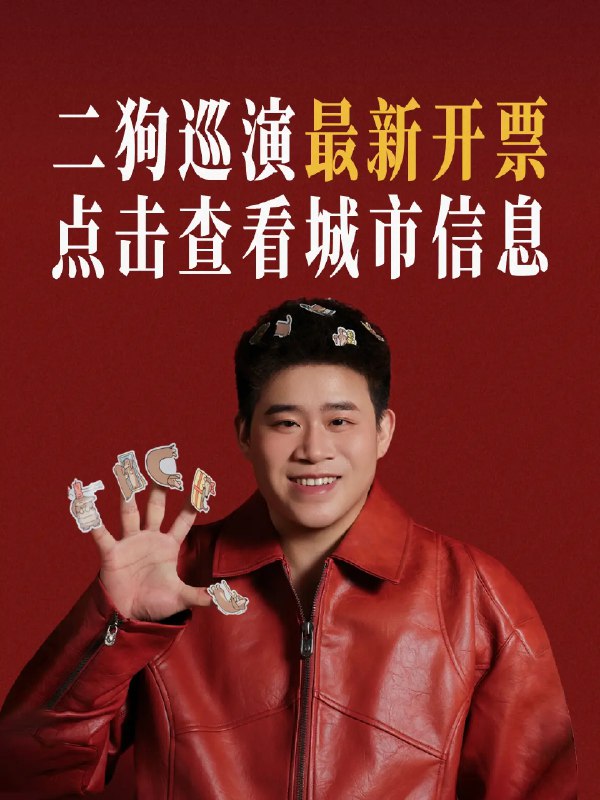 《相亲课程脱单必备 》从形象管理到沟通技巧，从约会策略到关系推进，本课程系统拆解脱单全流程